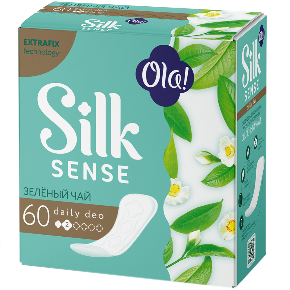 Гигиенические прокладки на каждый день «Ola!» зеленый чай, 60 шт #1