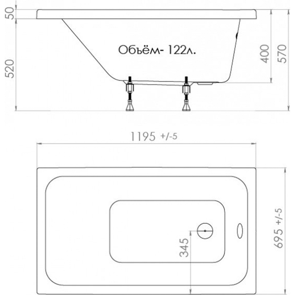 Ванна «Triton» Ультра 120x70, с ножками