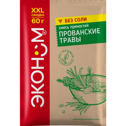 Смесь пря­но­стей «Эко­но­м» Про­ван­ские травы, 60 г