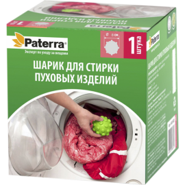 Шарик «Paterra» для стирки пуховых изделий, 402-522