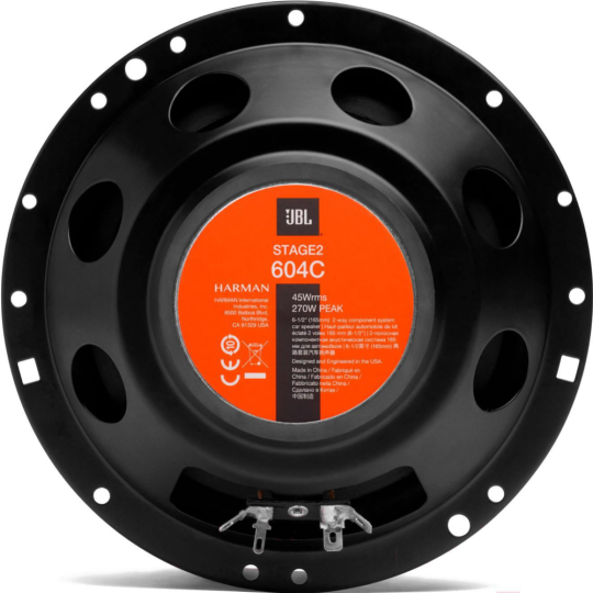 Акустическая система «JBL» STAGE2 604C