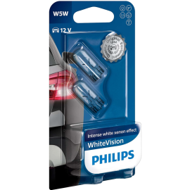 Комплект автоламп «Philips» 12961NBVB2, 2 шт