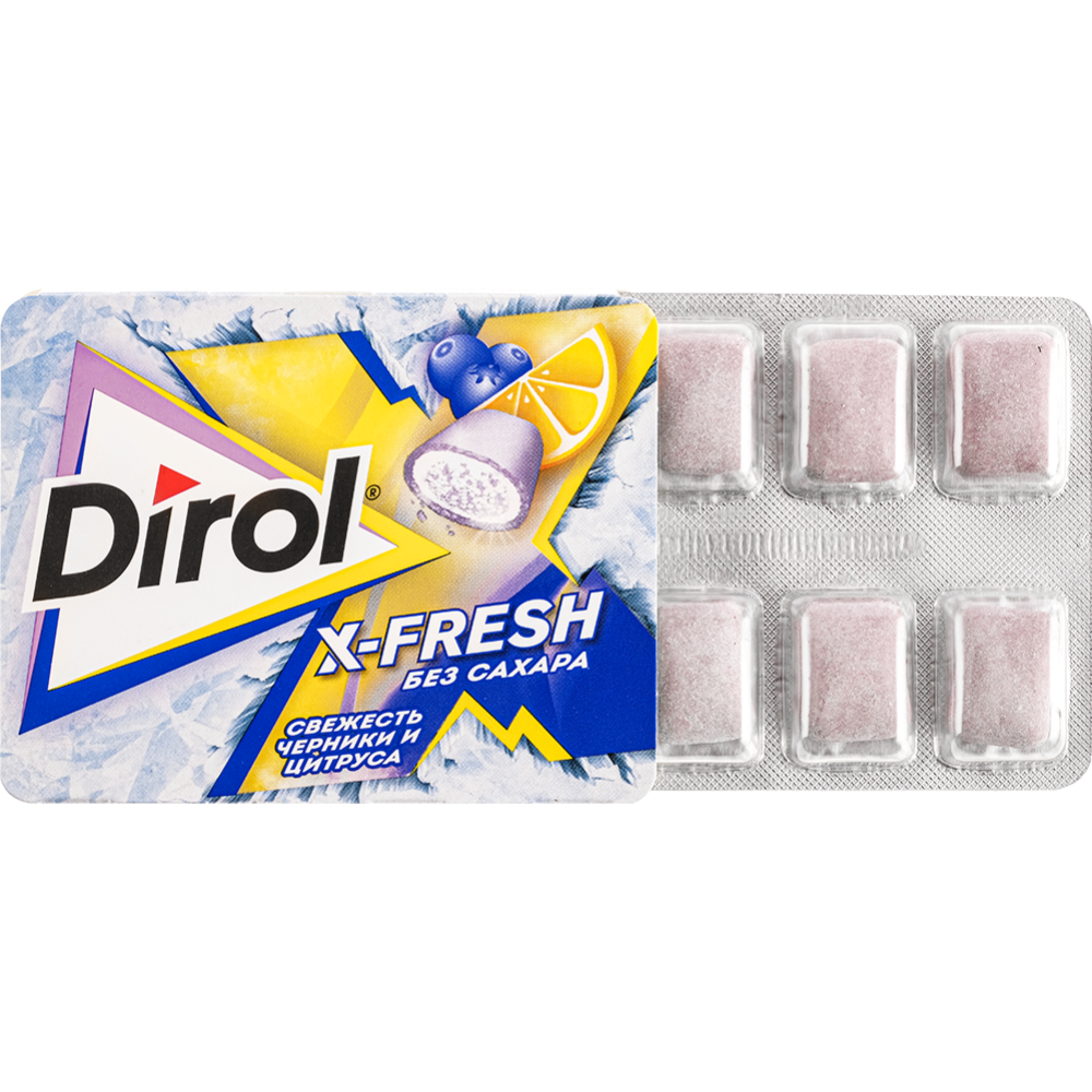 Жевательная резинка «Dirol» X-Fresh со вкусом черники и цитрусов,16 г #1