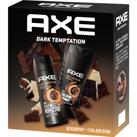 Набор подарочный «AXE» Dark Temptation, 150+150 мл