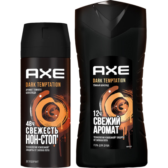 Набор подарочный «AXE» Dark Temptation, 150+150 мл