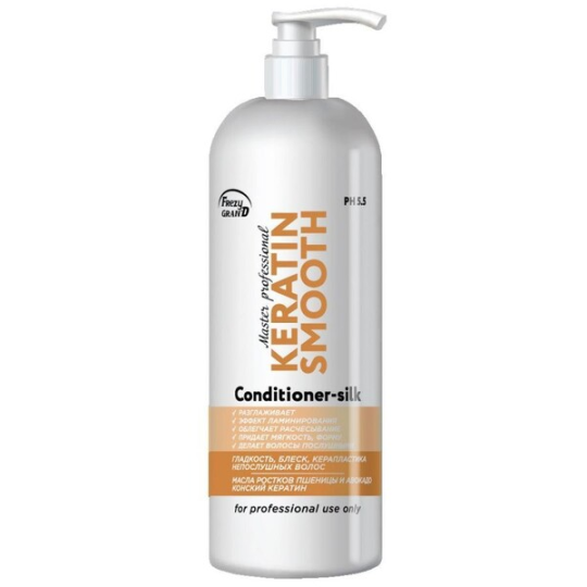 FREZY GRAN'D Кондиционер разглаживание, ламинирование, керапластика волос / Conditioner-silk PH 5.5, 1000 мл