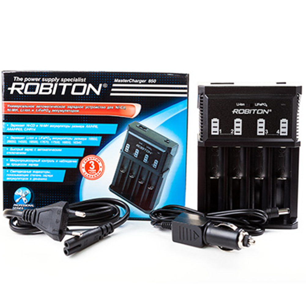 Зарядное устройство «Robiton» MasterCharger 850, БЛ11937