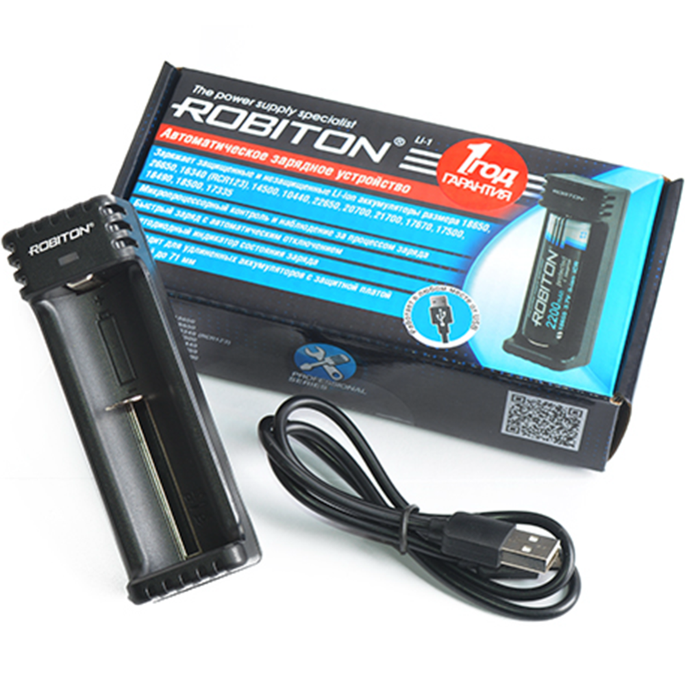 Зарядное устройство «Robiton» Li-1, БЛ15095