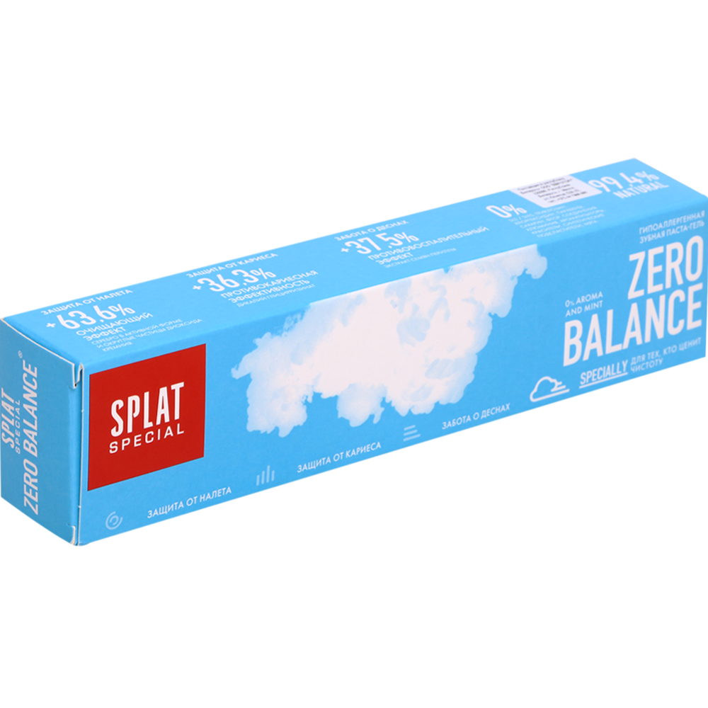 Зубная паста «Splat» Zero Balance, 75 мл