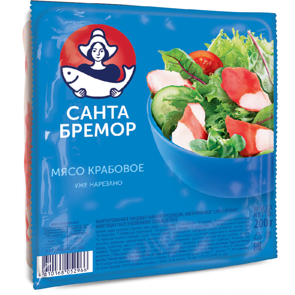 Крабовое мясо «Санта Бремор» охлажденное, 200 г