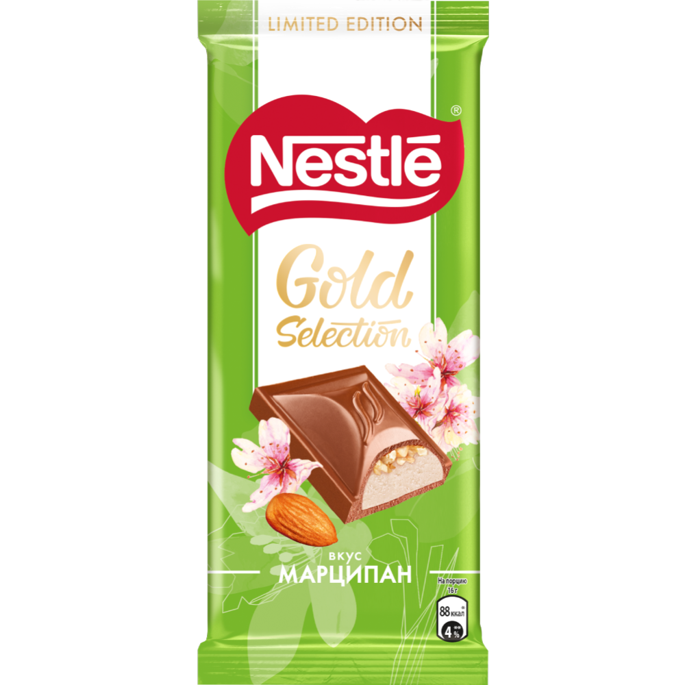 Шоколад молочный «Nestle» Gold Selection, марципан, 80 г #0