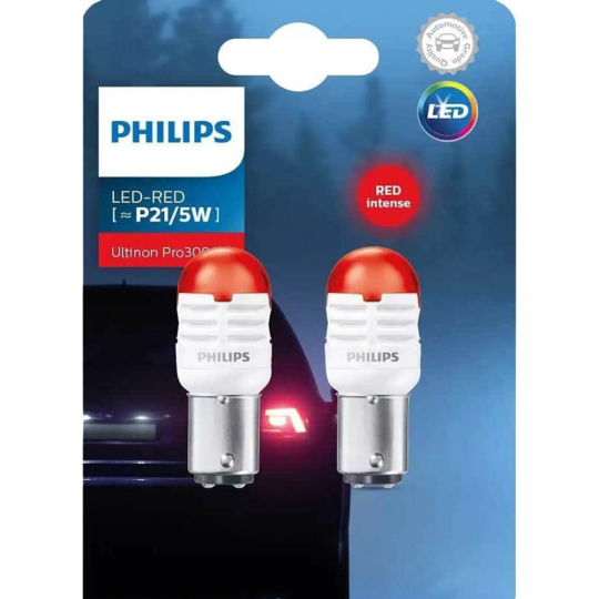 Комплект автоламп «Philips» 11499U30RB2, 2 шт