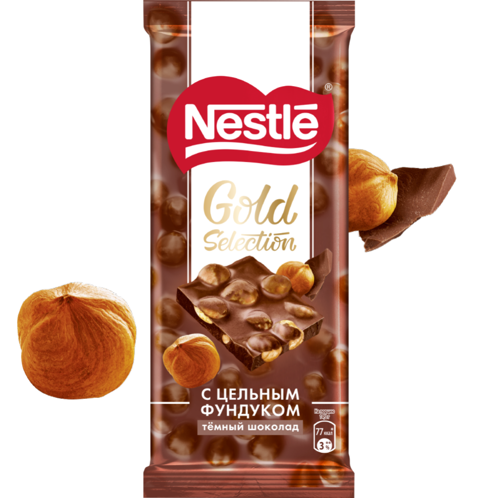 Шоколад «Nestle» темный, с цельным фундуком, 85 г #0