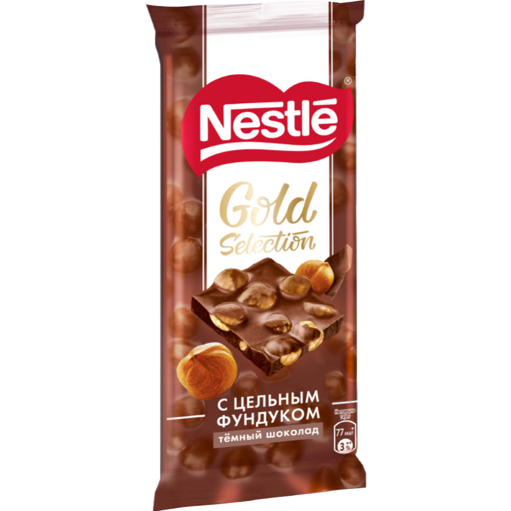 Шоколад «Nestle» темный, с цельным фундуком, 85 г #2