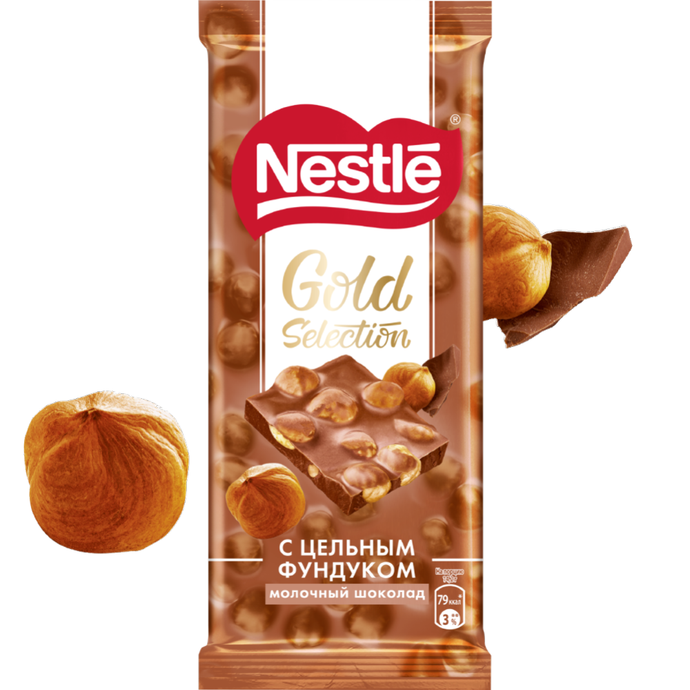 Шоколад «Nestle» молочный, с цельным фундуком, 85 г #0