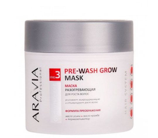 Маска разогревающая для роста волос Pre-Wash Grow Mask Aravia Professional