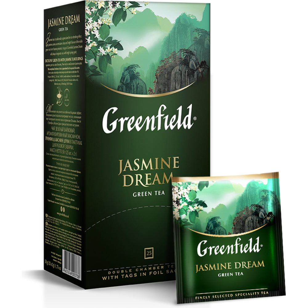 Чай зеленый «Greenfield» Jasmine Dream, 25х2 г #1