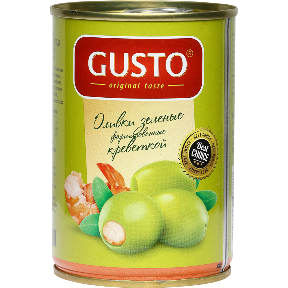 Оливки зе­ле­ные «Gusto» , фар­ши­ро­ван­ные кре­вет­кой, 280 г