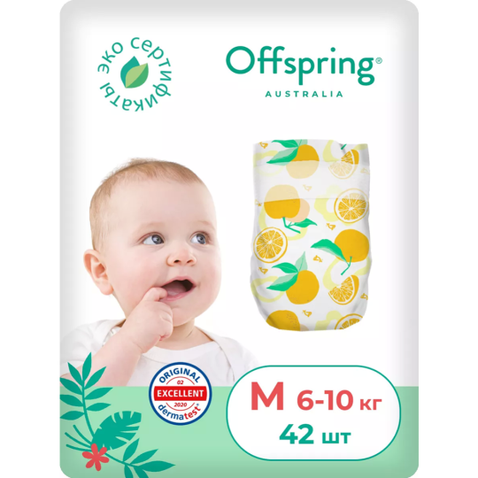 Подгузники детские «Offspring» Апельсины, OF01M42ORG, размер M, 6-10 кг, 42 шт