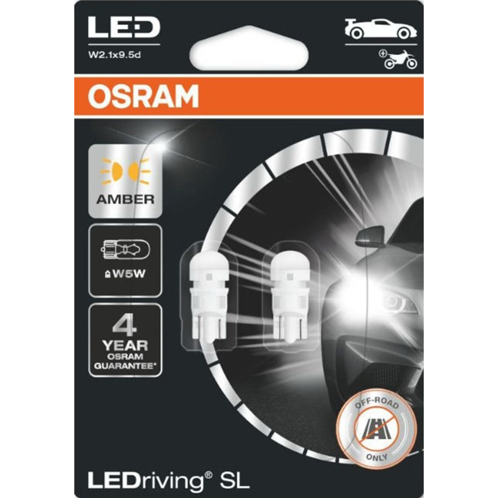 Картинка товара Комплект автоламп «Osram» 2827DYP-02B, 2 шт