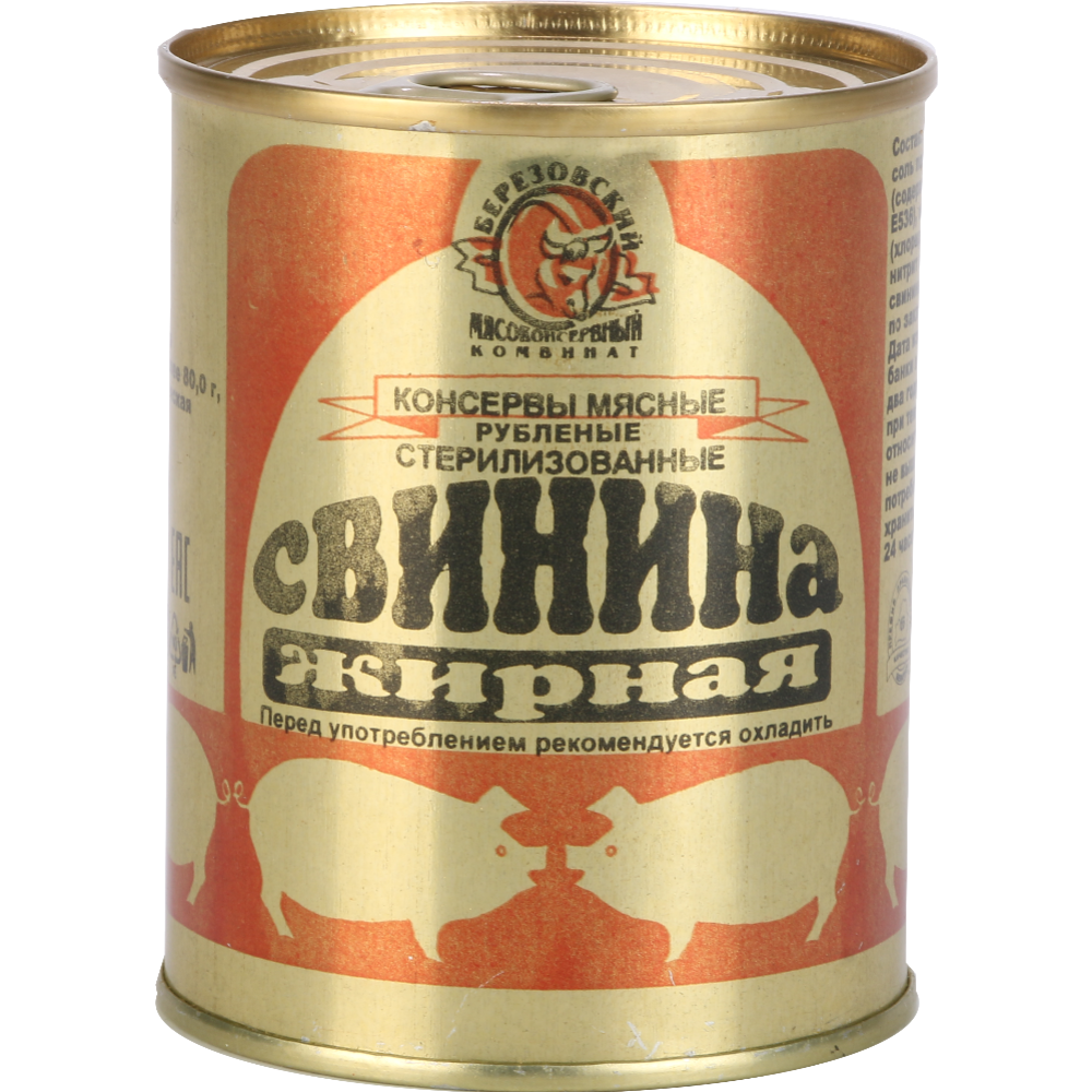 Консервы мясные «Березовский МК» свинина жирная, 340 г #0