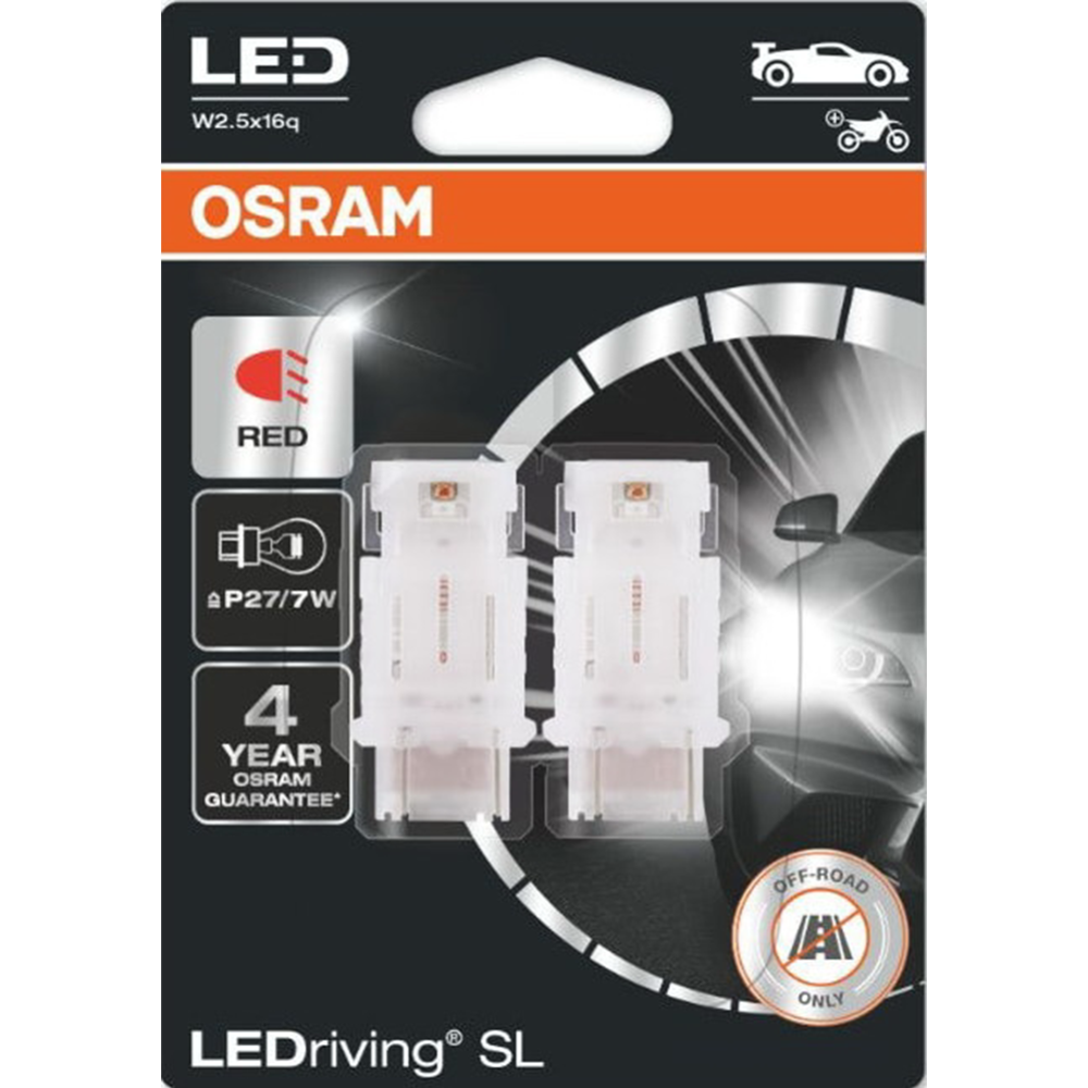 Комплект автоламп «Osram» 3157DRP-02B, 2 шт 