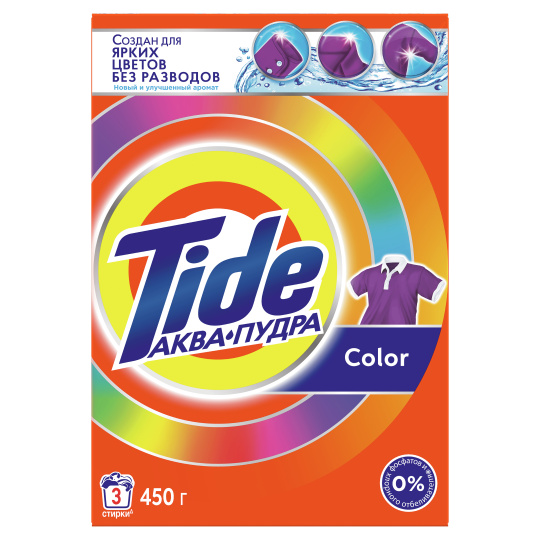 Стиральный порошок для белья для автоматических стиральных машин Tide Color Аквапудра 3 шт. х 450 г