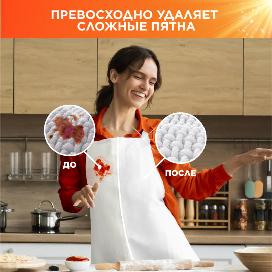 Стиральный порошок для белья для автоматических стиральных машин Tide Color Аквапудра 3 шт. х 450 г