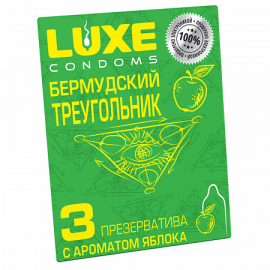 Презервативы Luxe Бермудский треугольник 3 шт