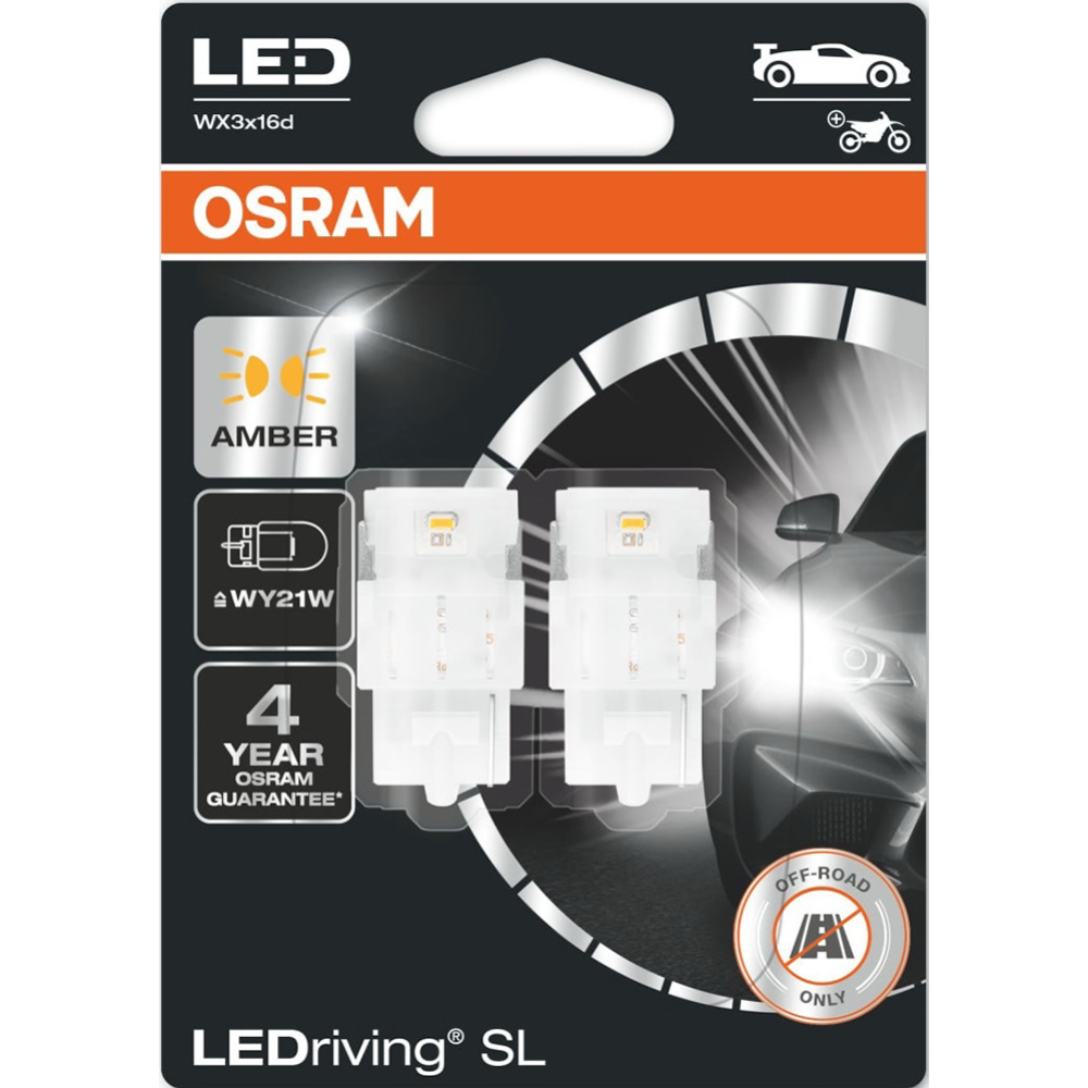 Картинка товара Комплект автоламп «Osram» 7504DYP-02B, 2 шт 