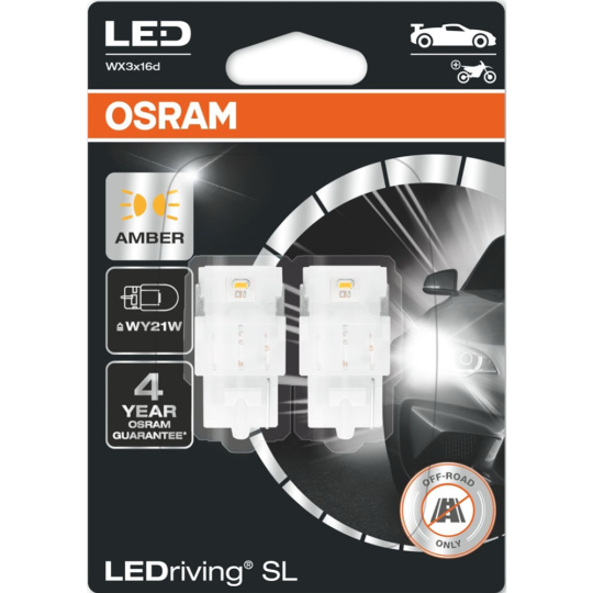 Комплект автоламп «Osram» 7504DYP-02B, 2 шт 