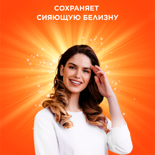 Стиральный порошок для белья для автоматических стиральных машин Tide Альпийская Свежесть Аквапудра 3 шт. х 450 г