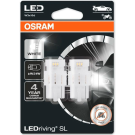 Комплект автоламп «Osram» 7505DWP-02B, 2 шт