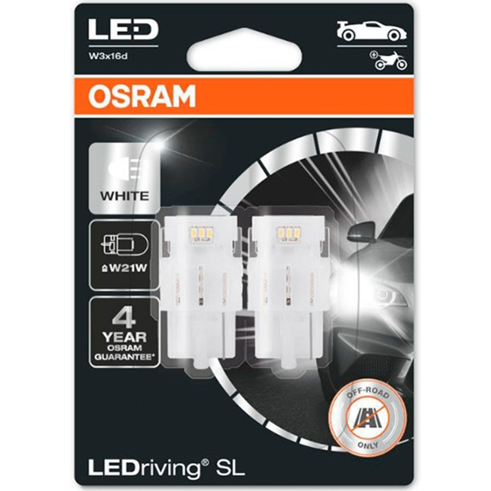 Картинка товара Комплект автоламп «Osram» 7505DWP-02B, 2 шт