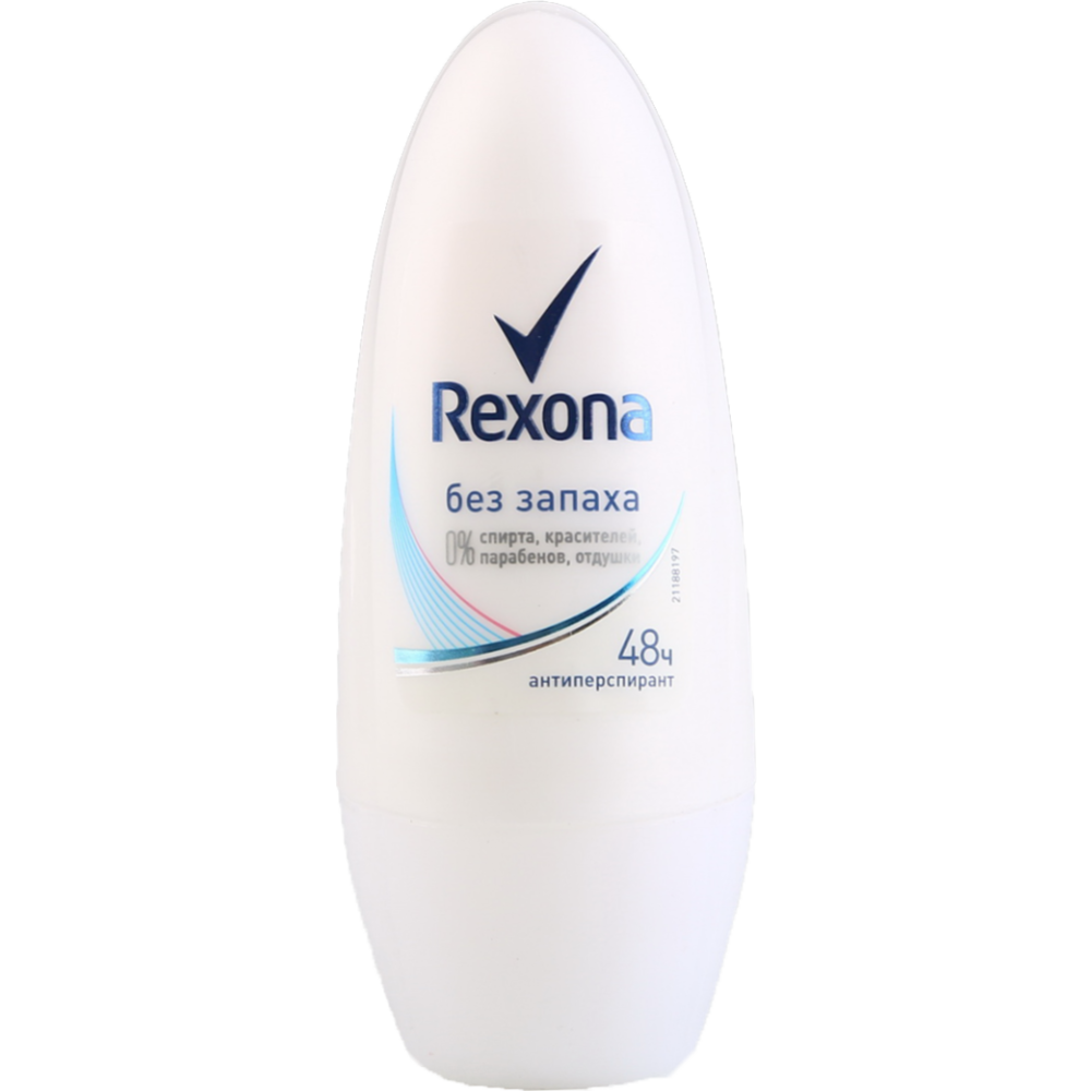 Дезодорант «Rexona» без запаха, 50 мл