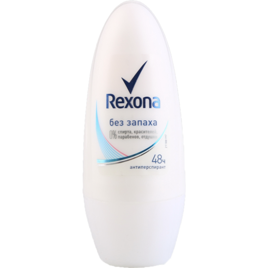 Дезодорант «Rexona» без запаха, 50 мл