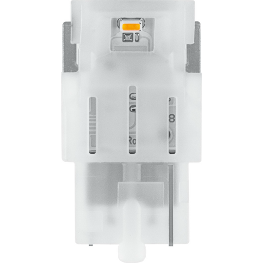 Комплект автоламп «Osram» 7505DYP-02B, 2 шт