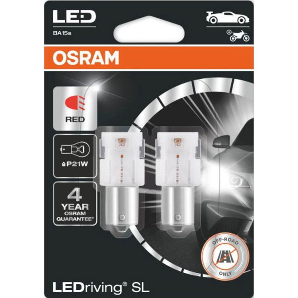 Комплект автоламп «Osram» 7506DRP-02B, 2 шт