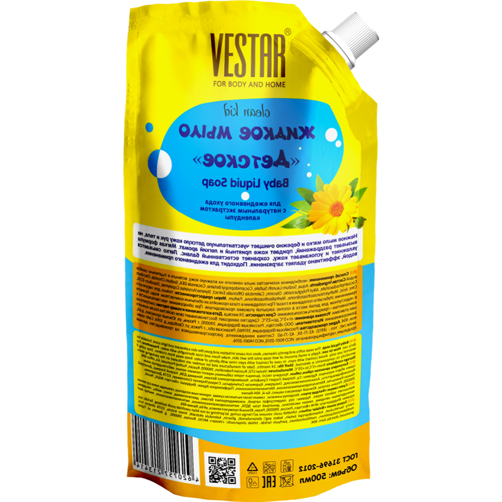 Жидкое мыло «Vestar» Детское, 500 мл