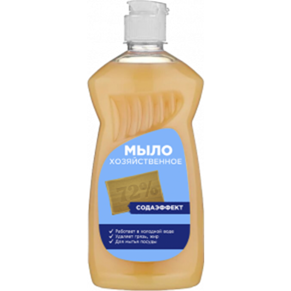 Жидкое хозяйственное мыло «GoldDecor» Сода-эффект, пуш-пул, 0.5 л