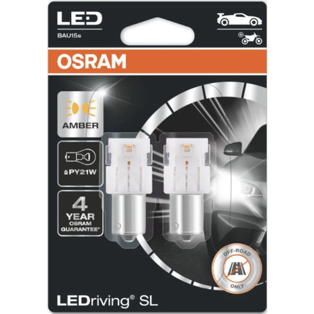 Комплект автоламп «Osram» 7506DYP-02B, 2 шт