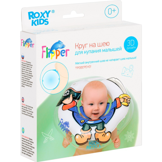 Круг для купания «Roxy kids» Flipper, Пират, FL012