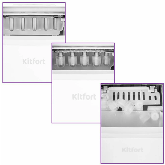 Льдогенератор «Kitfort» КТ-1831-1, белый