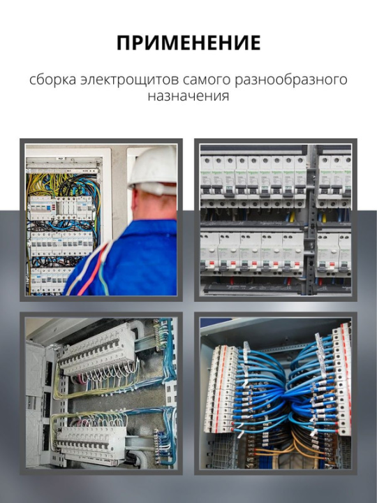 Корпус мет ЩМП-1-0 (395х310х220) IP54 Народный SQ0905-2601