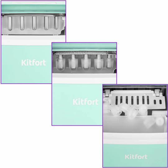 Льдогенератор «Kitfort» КТ-1831-2, мятный