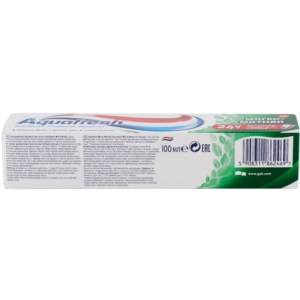 Зубная паста «Aquafresh» мягко-мятная 100 мл