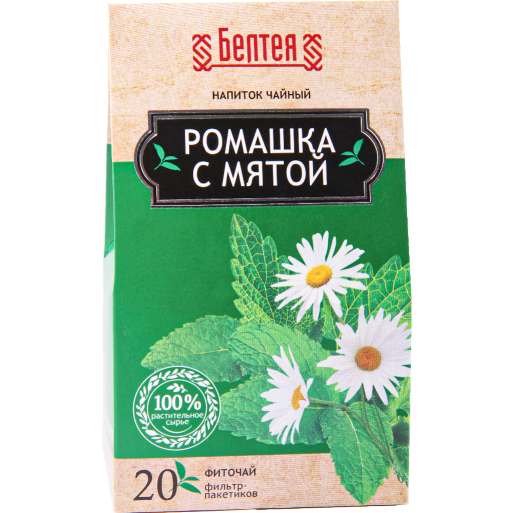 Чай травяной «Белтея» ромашка с мятой, 20х1 г #0
