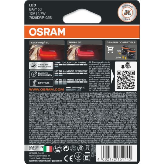 Комплект автоламп «Osram» 7528DRP-02B