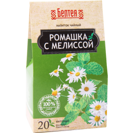 Чай травяной «Белтея» ромашка с мелиссой, 20х1 г