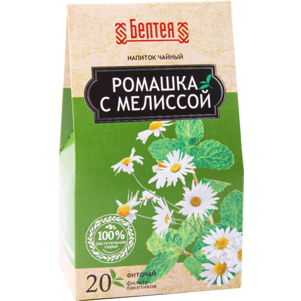 Чай травяной «Белтея» ромашка с мелиссой, 20х1 г